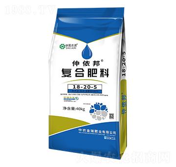 復(fù)合肥料18-20-5-仲儂邦-中農(nóng)金瑞