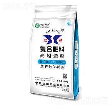 高塔造粒復(fù)合肥料26-10-12-欣碩-中農(nóng)金瑞