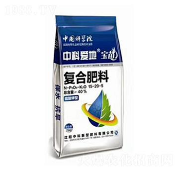 復(fù)合肥料15-20-5-中科愛地-中科