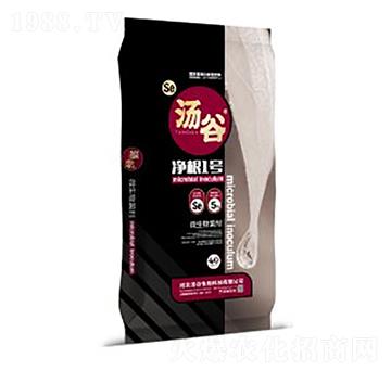 微生物菌劑-凈根1號(hào)-湯谷生物