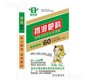 控釋含硫玉米專用肥13-15-12-鑫聯(lián)鑫-中哈高科