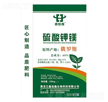 硫酸鉀鎂-鑫聯(lián)鑫-中哈高科