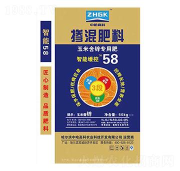 玉米含鋅專用摻混肥料15-13-7-中哈高科