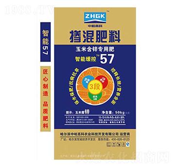 玉米含鋅專用摻混肥料13-12-5-中哈高科