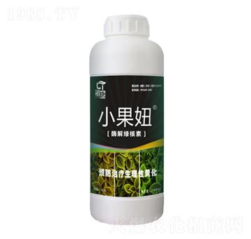 1000ml酶解綠核素-小果妞-睿之澤