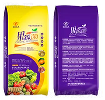有機(jī)肥料-果蔬菌-中土肥料