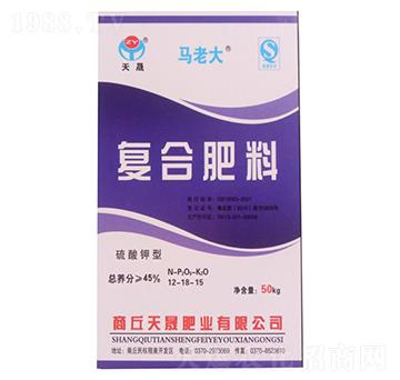 硫酸鉀型復(fù)合肥料12-18-15-馬老大-天晟肥業(yè)