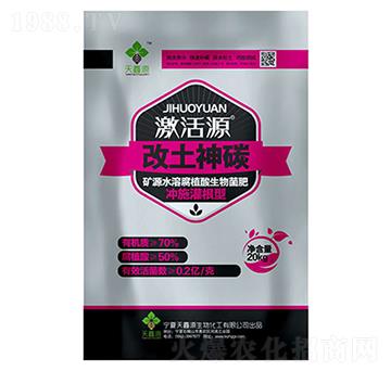 ���������ޏ�(f��)����-����Դ-����Դ