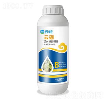 流體糖醇硼肥-云硼-云耘