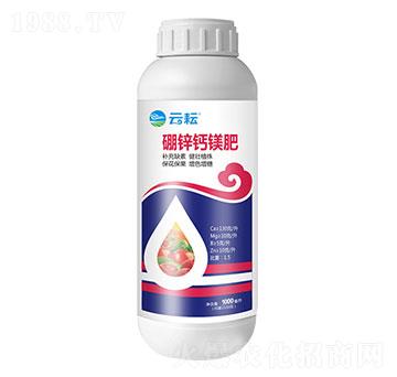 硼鋅鈣鎂肥-云耘