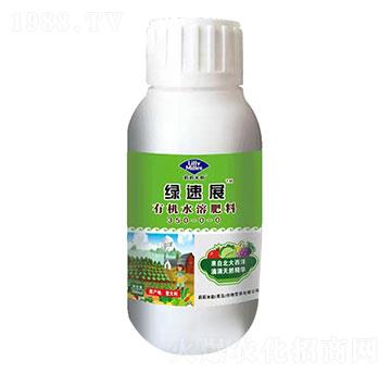 有機水溶肥料350-0-0-綠速展-莉莉米勒