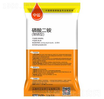 52%聚磷型磷酸二銨-中正化學(xué)