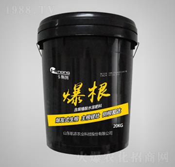 含腐植酸水溶肥料-爆根-航農(nóng)農(nóng)業(yè)