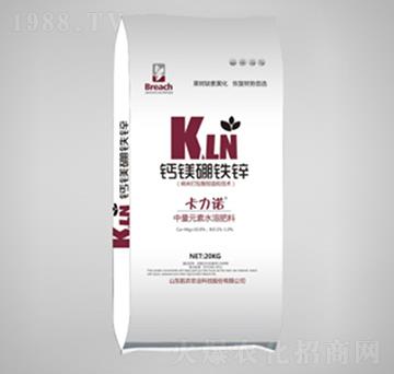 20kg鈣鎂硼鐵鋅-航農(nóng)農(nóng)業(yè)