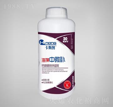 海藻中微補(bǔ)-航農(nóng)農(nóng)業(yè)