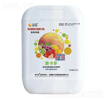 復(fù)合型氨基酸水溶肥料（雙螯合酶解魚蛋白）-奧卡多