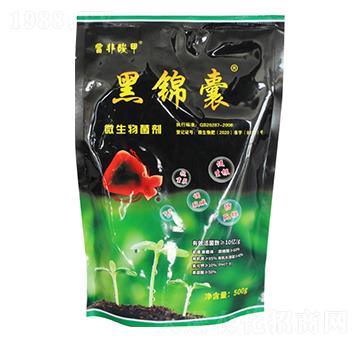 微生物菌劑-黑錦囊-袋畝樂(lè)