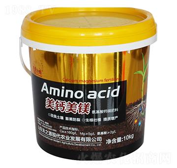 美鈣美鎂-袋畝樂