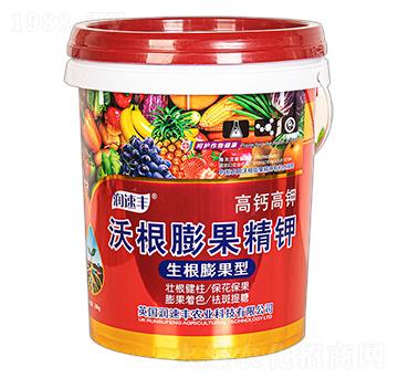 生根膨果型沃根膨果精鉀-岳茂農(nóng)業(yè)