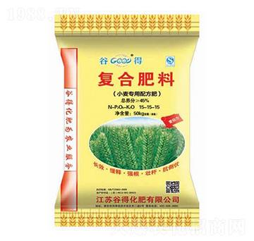 小麥專(zhuān)用配方肥15-15-15-谷得