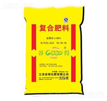50kg復合肥料16-16-16-谷得