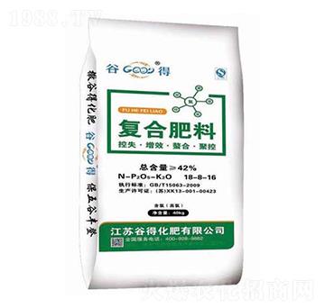 復合肥料18-8-16-谷得