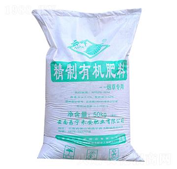 煙草專用精致有機肥-禾安肥業(yè)
