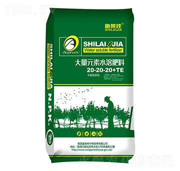 5ǧ�˴���Ԫ��ˮ�ܷ���20-20-20+TE-ʩ�R��-ӯ�S�r(n��ng)�I(y��)