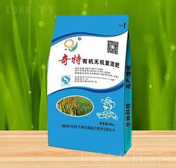 有機無機復混肥13-7-20-奇特生物