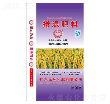 摻混肥料26-6-21-光環(huán)化肥