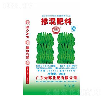 摻混肥料20-6-28-光環(huán)化肥