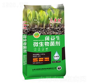 菌益生微生物菌劑-樂(lè)普特-沃普特