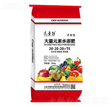 大量元素水溶肥20-20-20+TE-樂普特-沃普特