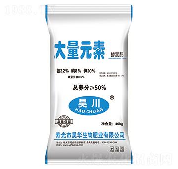 大量元素?fù)交旆?昊華生物