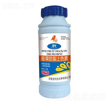 膨果防裂上色素-史利夫