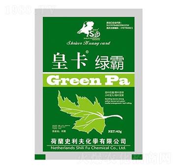 皇卡綠霸-史利夫