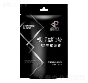 微生物菌劑-根唄健I號-根貝健