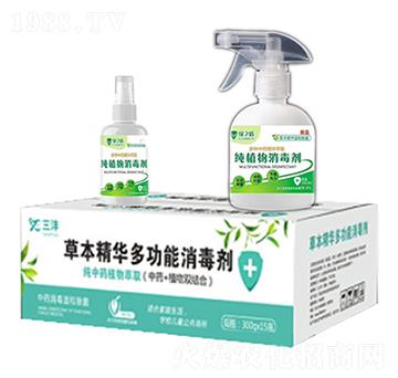 �ݱ����A�๦��������+��ֲ��������-����r(n��ng)�I(y��)