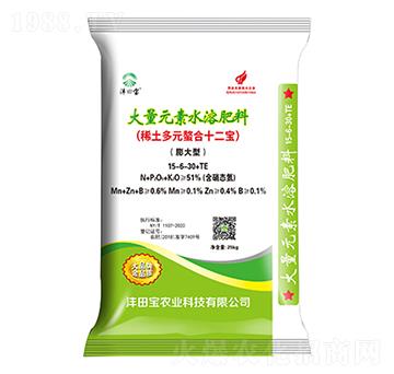 膨大型大量元素水溶肥料15-6-30+TE-豐領(lǐng)冠-灃田寶農(nóng)業(yè)