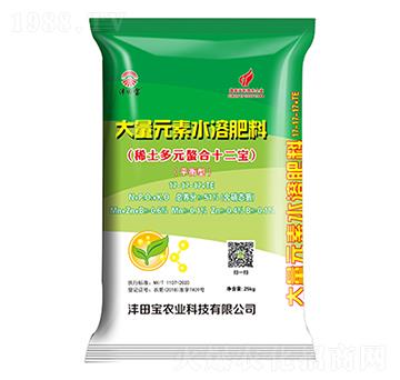 平衡型大量元素水溶肥料17-17-17+TE-豐領冠-灃田寶農業(yè)