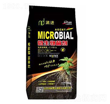 40kg微生物菌劑-滿進(jìn)-聚泰生物