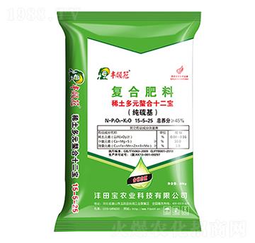 純硫基復(fù)合肥料15-5-25-灃田寶農(nóng)業(yè)