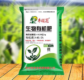 生物有機(jī)肥-豐領(lǐng)冠-灃田寶農(nóng)業(yè)