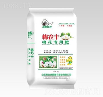 棉花專(zhuān)用肥-棉農(nóng)豐-清原奧農(nóng)