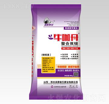 螯合雙銨-?？У?清原奧農(nóng)