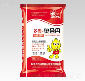 雙螯合硝酸鉀型復(fù)合肥料16-16-10-多微-奧合丹-清原奧農(nóng)