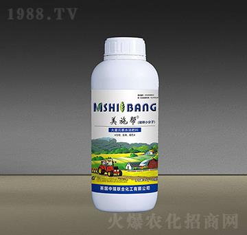 磷鉀小分子-美施幫-中瑞聯(lián)合