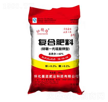 復(fù)合肥料（鋅硼一代硫酸鉀型）16-10-16-紅艷艷-星藍(lán)肥業(yè)