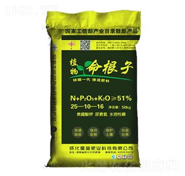 鋅硼一代摻混肥料25-10-16-植物命根子-星藍肥業(yè)