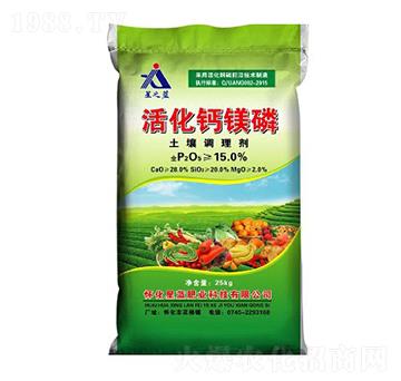 活化鈣鎂磷-星之藍(lán)-星藍(lán)肥業(yè)
